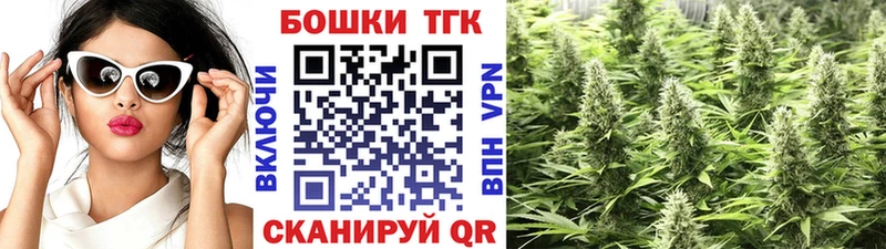 Купить наркотики Любань кракен вход  Бошки Шишки  МЕФ  Гашиш  Alpha PVP 