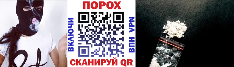 как найти   Любань  Амфетамин Premium 