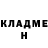 COCAIN 97% Max Korovin