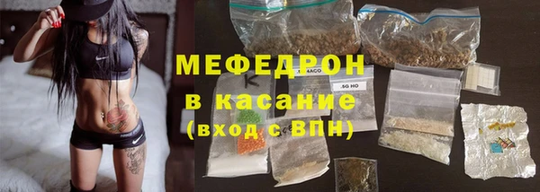 хмурый Верхний Тагил