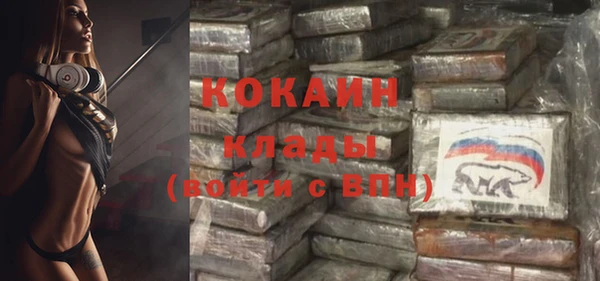 не бодяженный Володарск