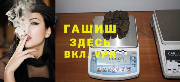 не бодяженный Володарск