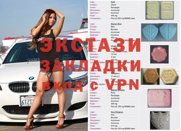 не бодяженный Володарск