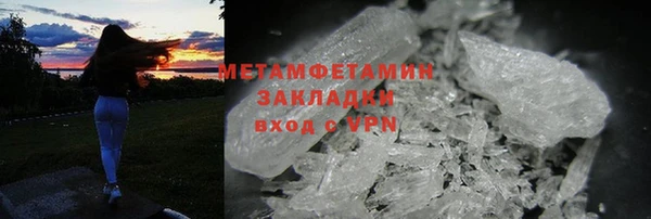 не бодяженный Володарск