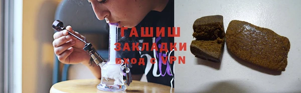не бодяженный Володарск