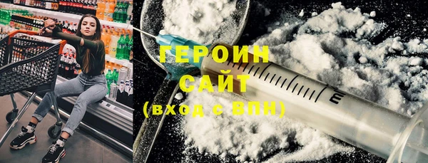 не бодяженный Володарск