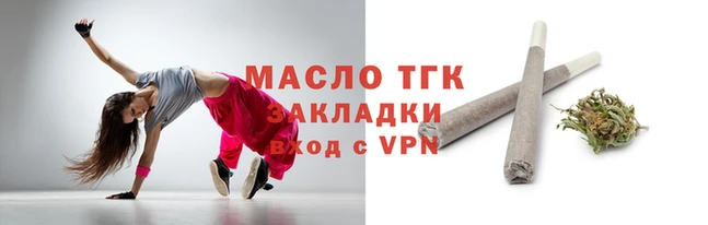 не бодяженный Володарск
