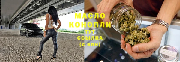 не бодяженный Володарск