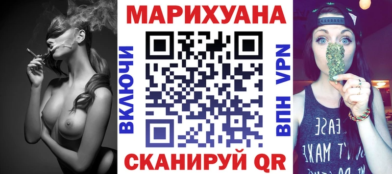 hydra онион  Любань  Марихуана тримм 